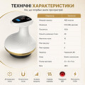 Антицелюлітний вакуумний масажер Boostex 002A 4 в 1 з функцією нагрівання, 6 режимами вакууму та 10 магнітними точками