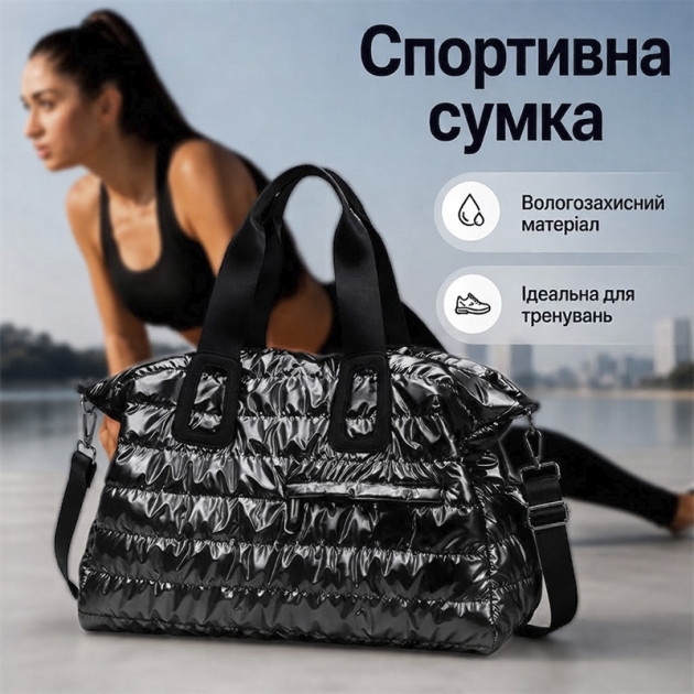 Спортивная сумка HT8264 для спорта фитнеса путешествий женская дорожная с ручками Black
