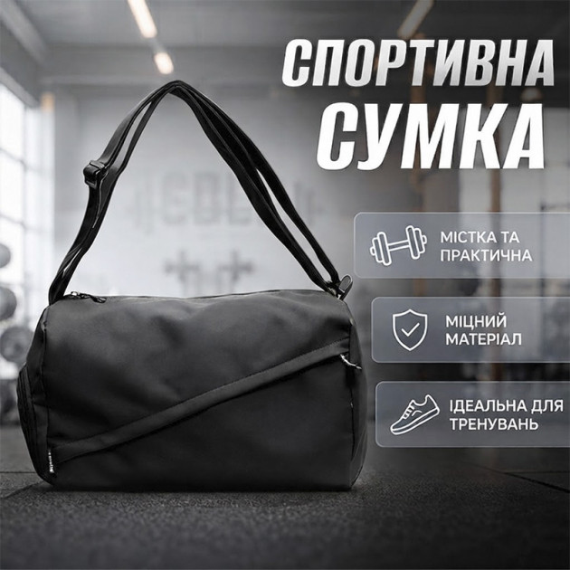 Спортивная сумка 616 для спорта фитнеса путешествий женская дорожная Black