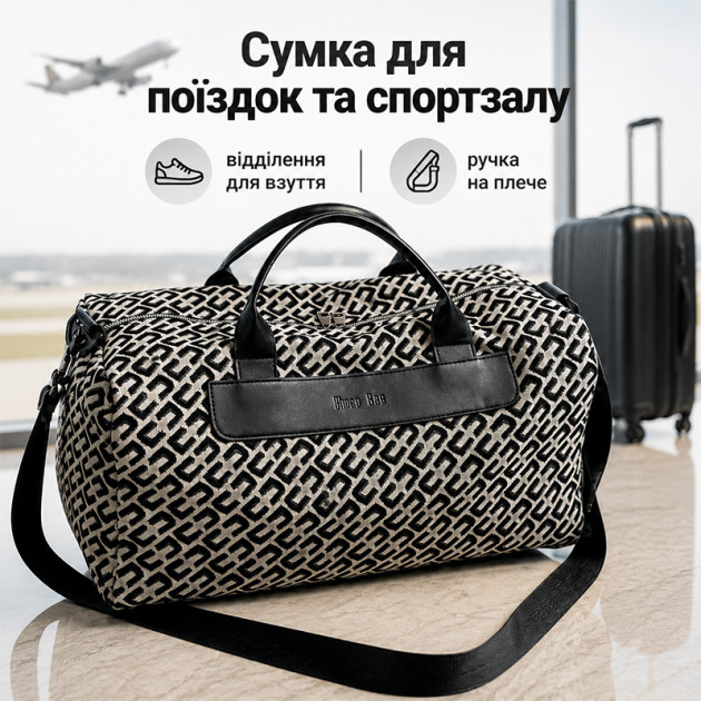 Сумка дорожная 3102 с регулируемым плечевым ремнем ручная кладь Black