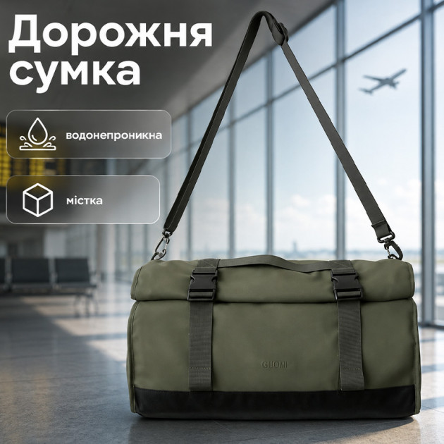Сумка дорожная GM&0401 спортивная с регулируемым плечевым ремнем Green