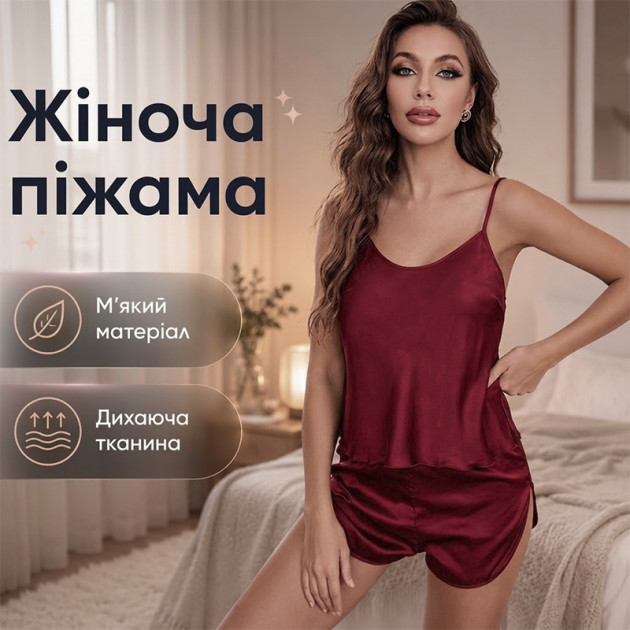 Комплект женской пижамы 2299 Красный атласная майка с шортами M