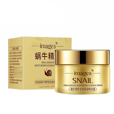 Крем для лица IMAGES Snail Essence Moisturizing Cream 50 г увлажняющий восстанавливающий с экстрактом муцина улитки