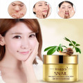 Крем для лица IMAGES Snail Essence Moisturizing Cream 50 г увлажняющий восстанавливающий с экстрактом муцина улитки