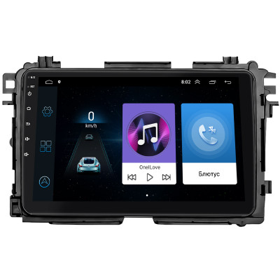 Штатная магнитола Lesko для Honda MN-V I 2021-н.в. экран 9" 1/16Gb Wi-Fi GPS Base