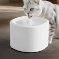 Автоматическая поилка-фонтан Smart water dispenser 3 л Taotaopets TT-113322 для домашних животных White