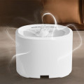 Автоматическая поилка-фонтан Smart water dispenser 3 л Taotaopets TT-113322 для домашних животных White