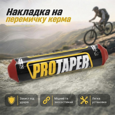 Защитная подушка руля PROTAPER SX-059 накладка на перемычку руля Red