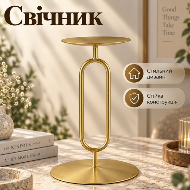 Интерьерный подсвечник ZT250413 металлический у скандинавском стиле золотой 13 см