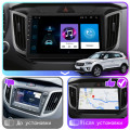 Штатная магнитола Lesko для Hyundai Creta I 2016-2020 экран 10" 1/16Gb Wi-Fi GPS Base