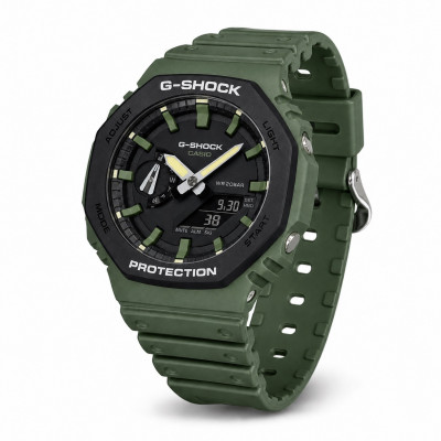Чоловічий годинник Casio G-SHOCK GA-2110SU-3A: протиударний кварцовий годинник з мінеральним склом та 20 ATM