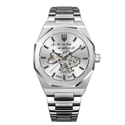 Чоловічий механічний годинник Awarder 026-3D Де би не був Silver-White з автопідзаводом та сталевим браслетом