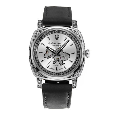 Жіночий механічний годинник Awarder 021-3D Де би не була Silver-White-Black Leather з автопідзаводом