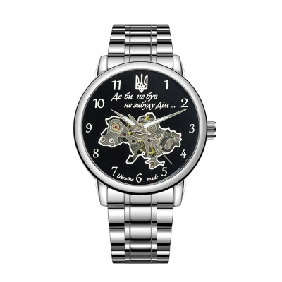 Чоловічий механічний годинник Awarder 022 Mesh Не Забуду Дім Silver-Black Steel з автопідзаводом