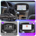 Штатная магнитола Lesko для Hyundai Grand Starex I Рестайлинг 2 2017-2021 экран 9" 4/64 QLED CarPlay 4G Wi-Fi GPS 360 Prime