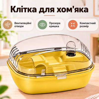 Клетка для хомяка DT1280 с беговым колесом поилкой зоной для кормления прозрачная Yellow