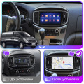 Штатная магнитола Lesko для Hyundai H-1 II Рестайлинг 2015-2018 экран 9" 2/32Gb 4G Wi-Fi GPS Top
