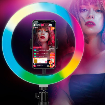 Кольцевая RGB селфи - лампа, 26 см