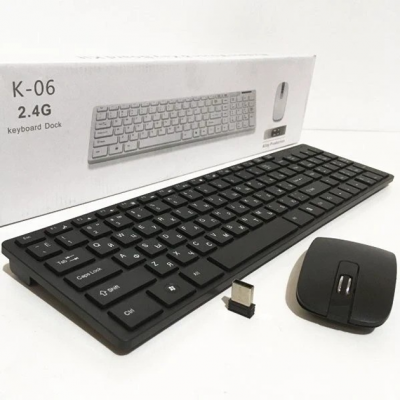 Беспроводная клавиатура Keyboard+мышка wireless k06