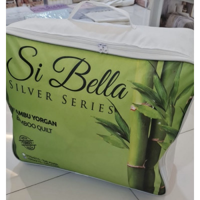 Одеяло Si Bella с алоэ вера (155х215 см)