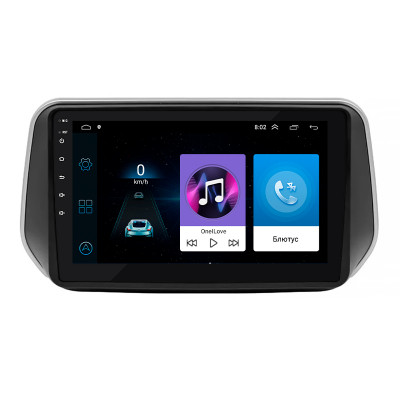 Штатная магнитола Lesko для Hyundai Santa Fe IV 2018-2021 экран 10" 1/16Gb Wi-Fi GPS Base