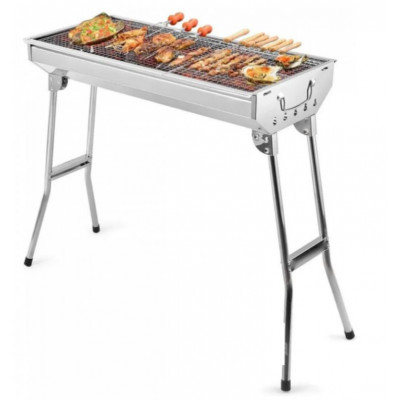 Складной гриль BBQ GP-4273 48*30*57cm