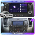 Штатная магнитола Lesko для Hyundai Sonata V (NF) Manual AC 2008-2010 экран 9" 4/64Gb CarPlay 4G Wi-Fi GPS Prime