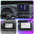 Штатная магнитола Lesko для Hyundai Tucson III Рестайлинг 2018-2021 экран 10" 4/32Gb 4G Wi-Fi GPS Top