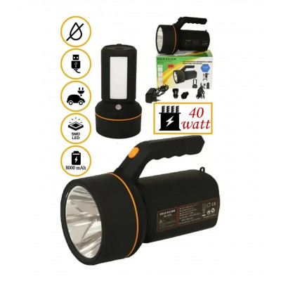 Проекторный фонарь Gold Silver GS-2671, 40W