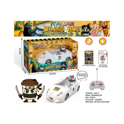 Радиоуправляемая машинка Italian Brain Rot - Deluxe R/C Car "Cappuccino Assassino"
