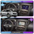 Штатная магнитола Lesko для Infiniti FX II (S51) 2008-2012 экран 9" 1/16Gb Wi-Fi GPS Base