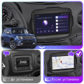 Штатная магнитола Lesko для Jeep Renegade I Рестайлинг 2018-н.в. экран 9" 1/16Gb Wi-Fi GPS Base