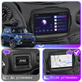 Штатная магнитола Lesko для Jeep Renegade I Рестайлинг 2018-н.в. экран 9" 4/64Gb CarPlay 4G Wi-Fi GPS Prime