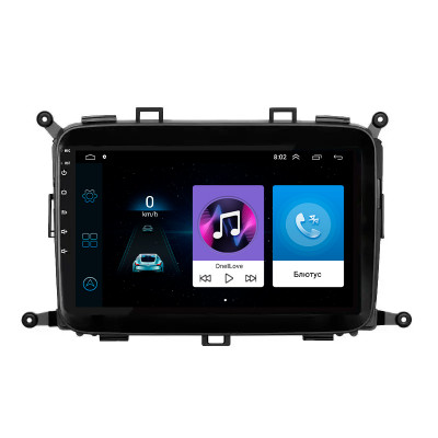 Штатная магнитола Lesko для Kia Carens III (RP) 2013-2019 экран 9" 1/16Gb Wi-Fi GPS Base