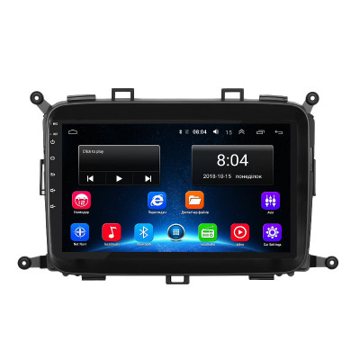 Штатная магнитола Lesko для Kia Carens III (RP) 2013-2019 экран 9" 2/32Gb Wi-Fi GPS Base