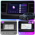 Штатная магнитола Lesko для Kia Carnival IV 2020-н.в. экран 9" 1/16Gb Wi-Fi GPS Base