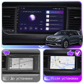 Штатная магнитола Lesko для Kia Carnival IV 2020-н.в. экран 9" 2/32Gb CarPlay 4G Wi-Fi GPS Prime