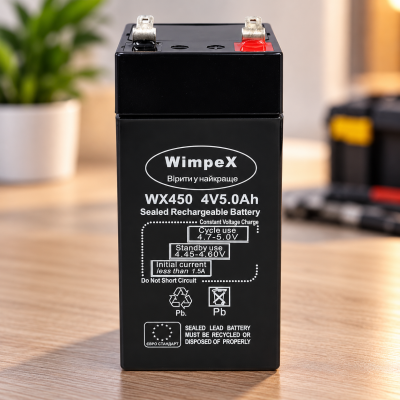 Свинцово-кислотный аккумулятор Wimpex WX 450 4V 5Ah AGM/SLA
