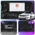 Штатная магнитола Lesko для Kia K5 I 2010-2013 экран 9" 4/64 QLED CarPlay 4G Wi-Fi GPS 360 Prime