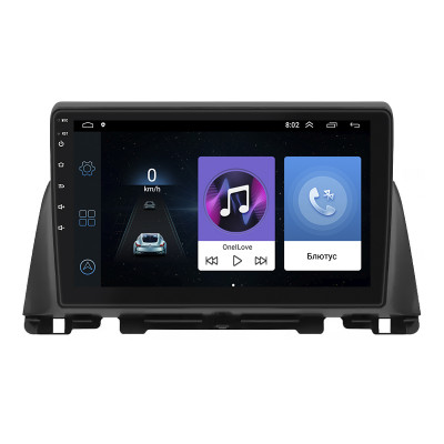 Штатная магнитола Lesko для Kia K5 II 2015-2020 экран 10" 1/16Gb Wi-Fi GPS Base