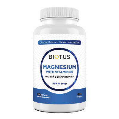 Магній з вітаміном В6, Magnesium with Vitamin B6, Biotus, 399 мг, 150 капсул