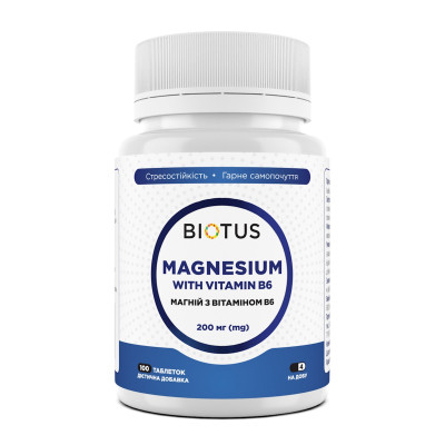 Магній з вітаміном В6, Magnesium with Vitamin B6, Biotus, 200 мг, 100 таблеток