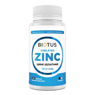 Цинк хелатний, Chelated Zinc, Biotus, 30 мг, 100 капсул