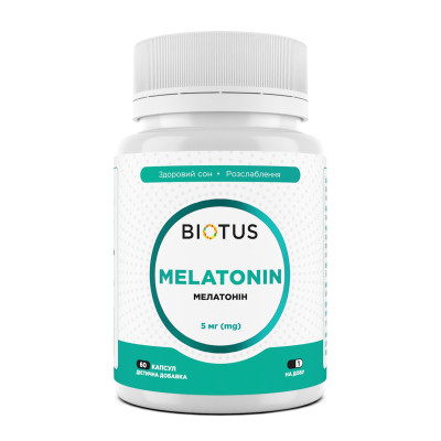 Мелатонін, Melatonin, Biotus, 5 мг, 60 капсул