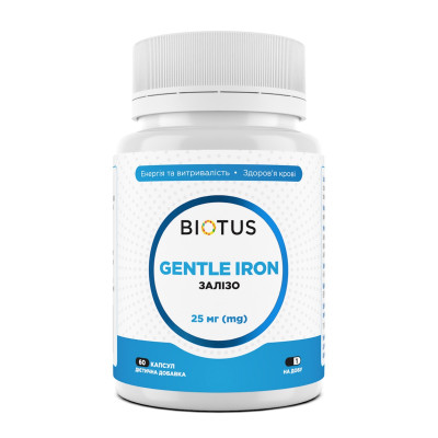 Залізо, Gentle Iron, Biotus, 25 мг, 60 капсул