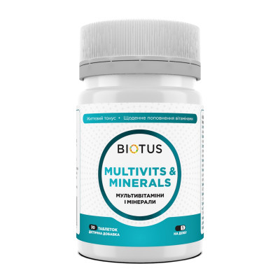 Мультивітаміни та мінерали, Multivits & Minerals, Biotus, 30 таблеток