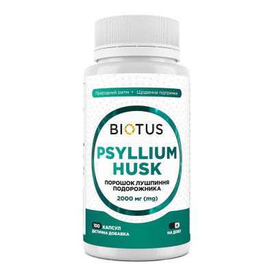 Подорожник, Psyllium Husk, Biotus, 100 капсул (2000 мг на 4 капсули)