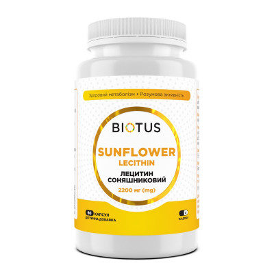 Лецитин соняшниковий, Lecithin Sunflower, Biotus, 2200 мг, 60 капсул