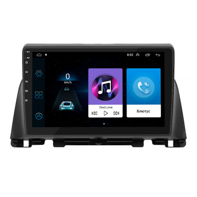 Штатная магнитола Lesko для Kia Optima IV 2015-2018 экран 10" 1/16Gb Wi-Fi GPS Base
