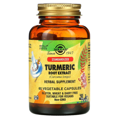 Куркума екстракт кореня, Turmeric, Solgar, 60 вегетаріанських капсул (400 мг у капсулі)